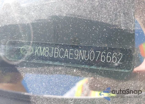 2022 Hyundai Tucson Sel из США, поврежденный, VIN KM8JBCAE9NU076662